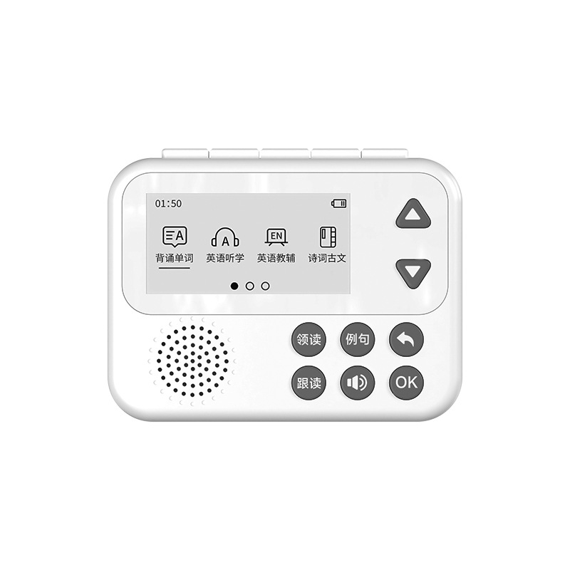 Leken Hearing Treasure Word Machine Learning Machine English Word Learning Machine Listening Ear Grinder