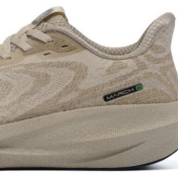 Men and women of the same type expedition 6.0