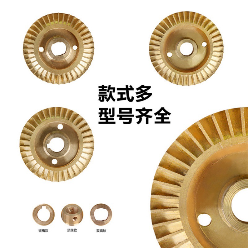 Copper impeller water pump copper wheel 2.2KW 5.5KW impeller single phase motor water pump accessories