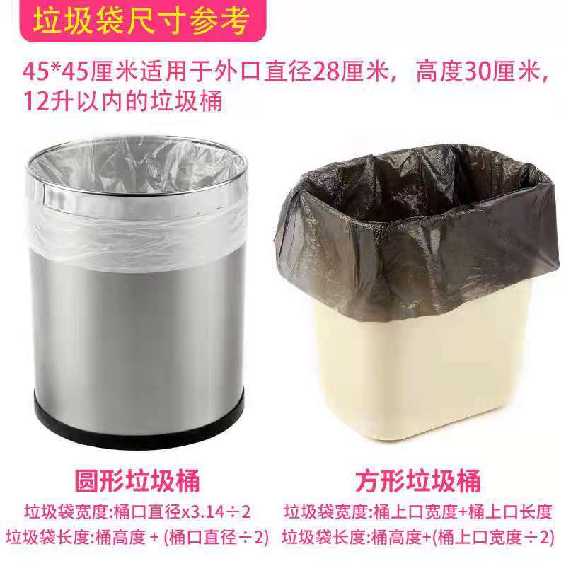 Wholesale Black and White Flat Bags for Hotel Guest Rooms, Small Plastic Bags for Home Hospitality and Commercial Use