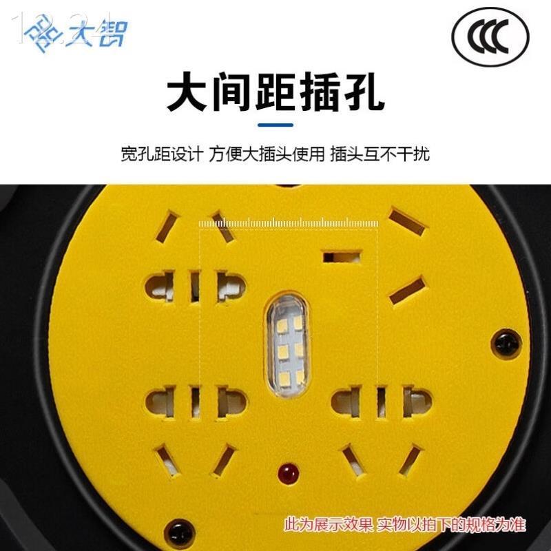 Dahi Cable Winder Portable Mobile Power Cord Reel Cable Spool Dragging Cable Reel High Power Supply