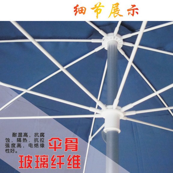 Зонт для рыбалки 200 см, трехсекционный, внутренний складной, поверхность из 210D оксфорда, отличная защита от солнца, дождя и ветра