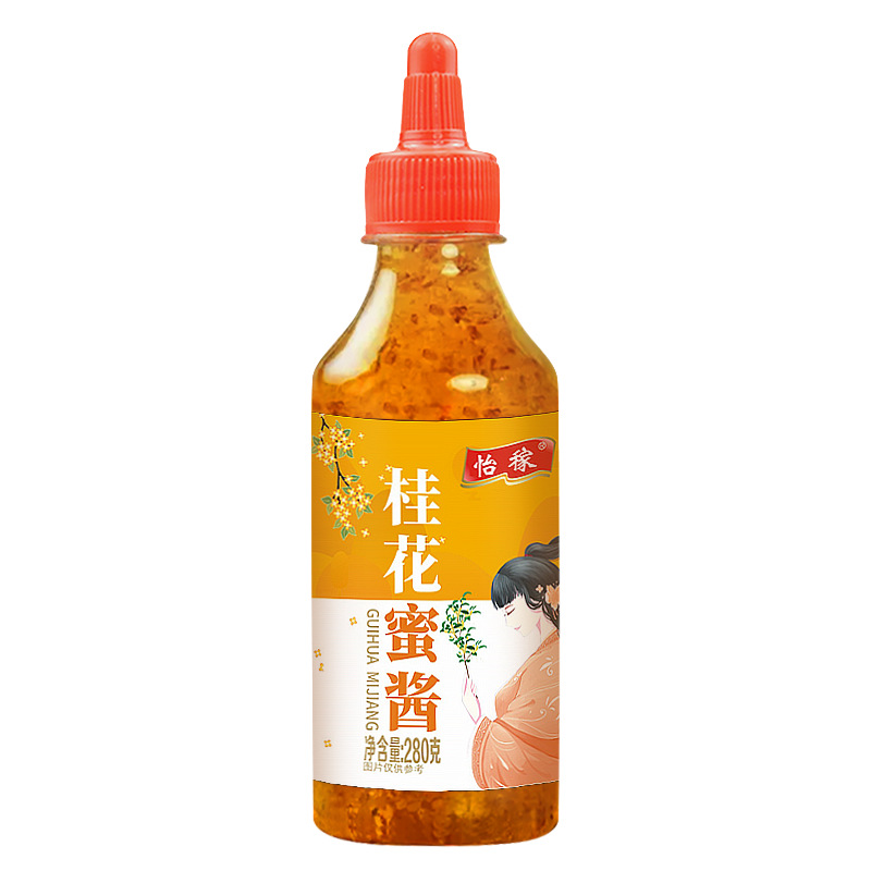 Osmanthus Honey Sauce, Osmanthus Jam, Honey Sauce, Ready-To-Eat Osmanthus Soup, Fresh Home-Made Rice Cakes, Sandwich