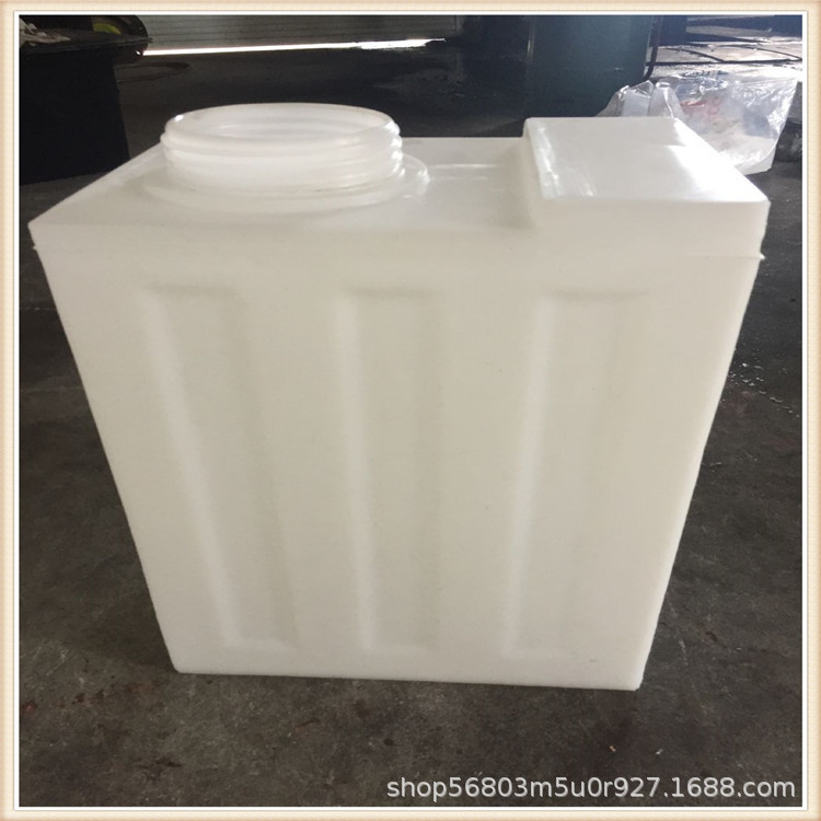 Guangzhou 60L Square Dosing Tank, Acid and Alkali Resistant Food-Grade Pe Mixing Tank, 50L Self-Service Car Wash Machine Equipment Water Tank