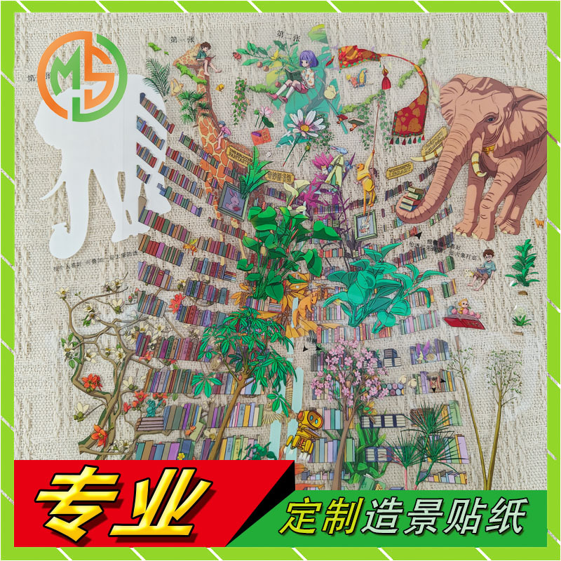 Custom 3D Miniature Scene Landscaping Stickers with Chinese Style, Creative 3D Landscaping Stickers in Ins Style