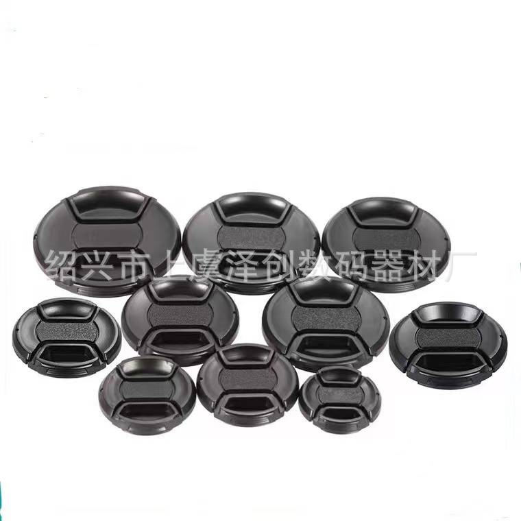 Крышка для объектива Canon Nikon без надписей 49 52 55 58 62 67 72 77 82мм