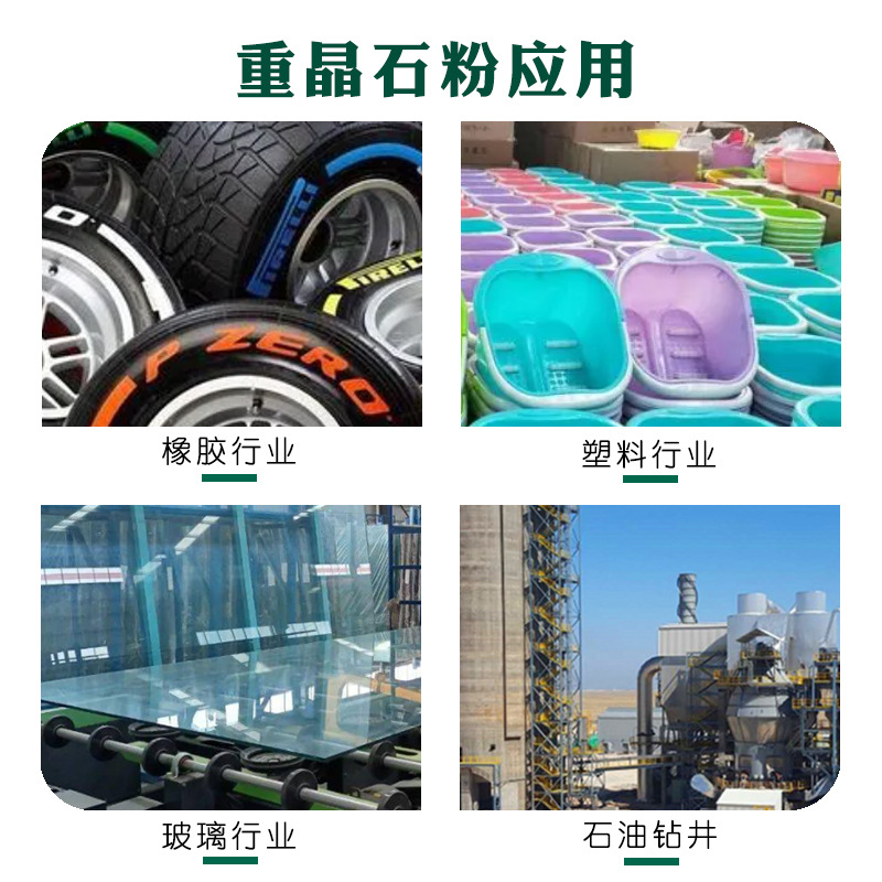 Manufacturer Supplies Barium Sulfate Ct Room Medical Wall Radiation Protection Radiology Dental Protection Materials