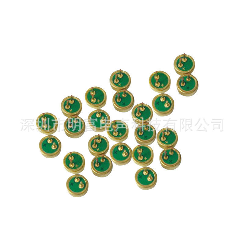 4015 plug-in microphone head smart home microphone head anti-interference microphone head voice control microphone head monitoring microphone head medical microphone head