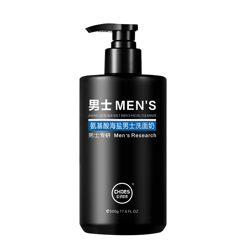 Yishijia men's facial cleanser large capacity amino acid sea salt men's facial cleanser Deep Cleansing Facial Cleanser