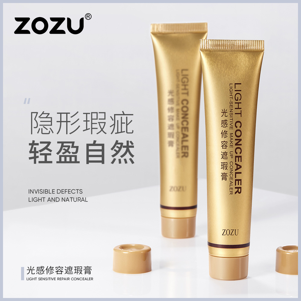 Zozu Light-Sensing Contouring Concealer for a Fresh Complexion 30g Moisturizing Natural Skin Tone Isolation Cream Makeup Primer Wholesale