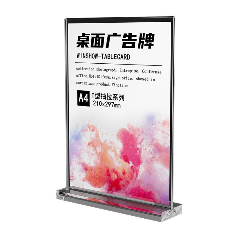 Acrylic Table Card Double-Sided Transparent Pull-Out A5 Restaurant Beverage Display Price Tag Advertising Cross-Border A4T Type Table Sign