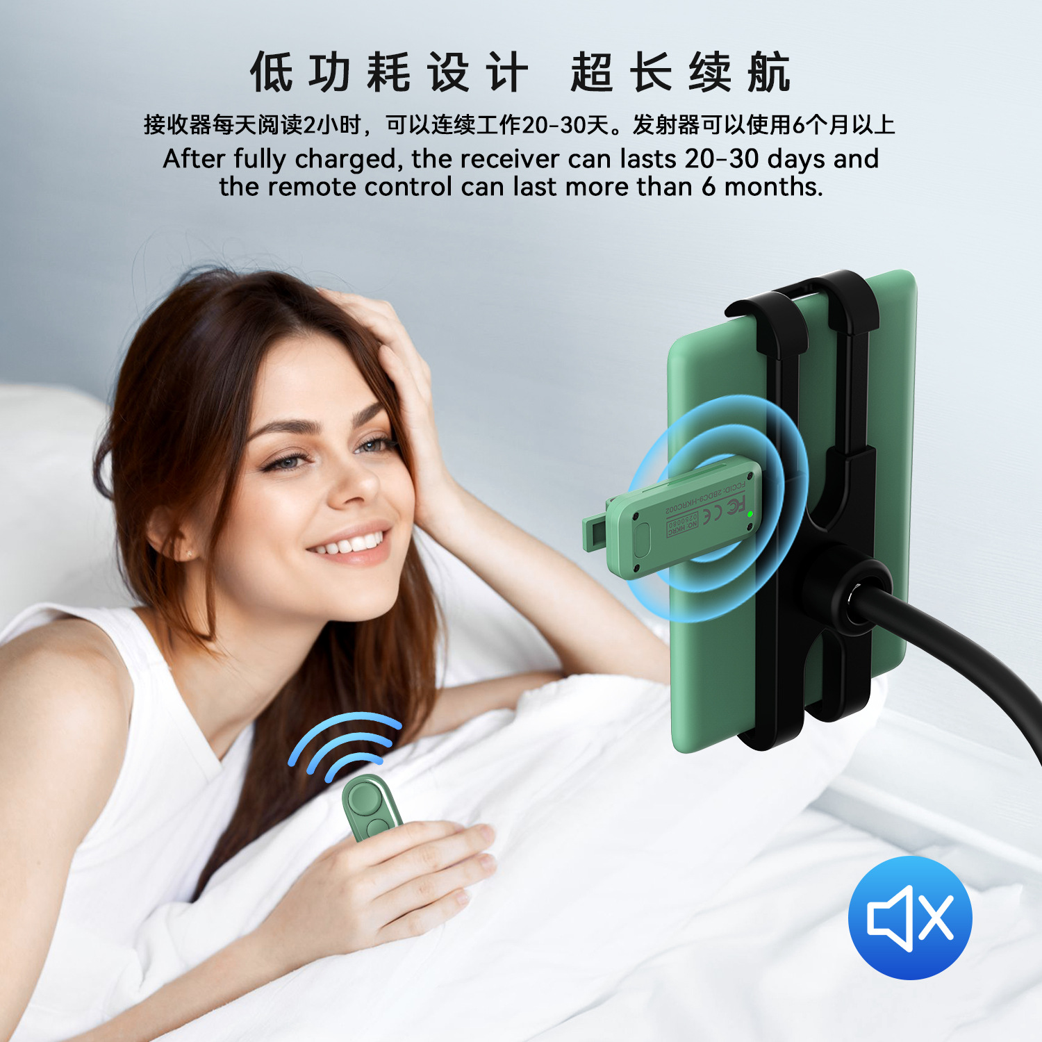 Suitable for Kindle Page Turner E-Book Remote Control, Hot-Selling Cross-Border Product