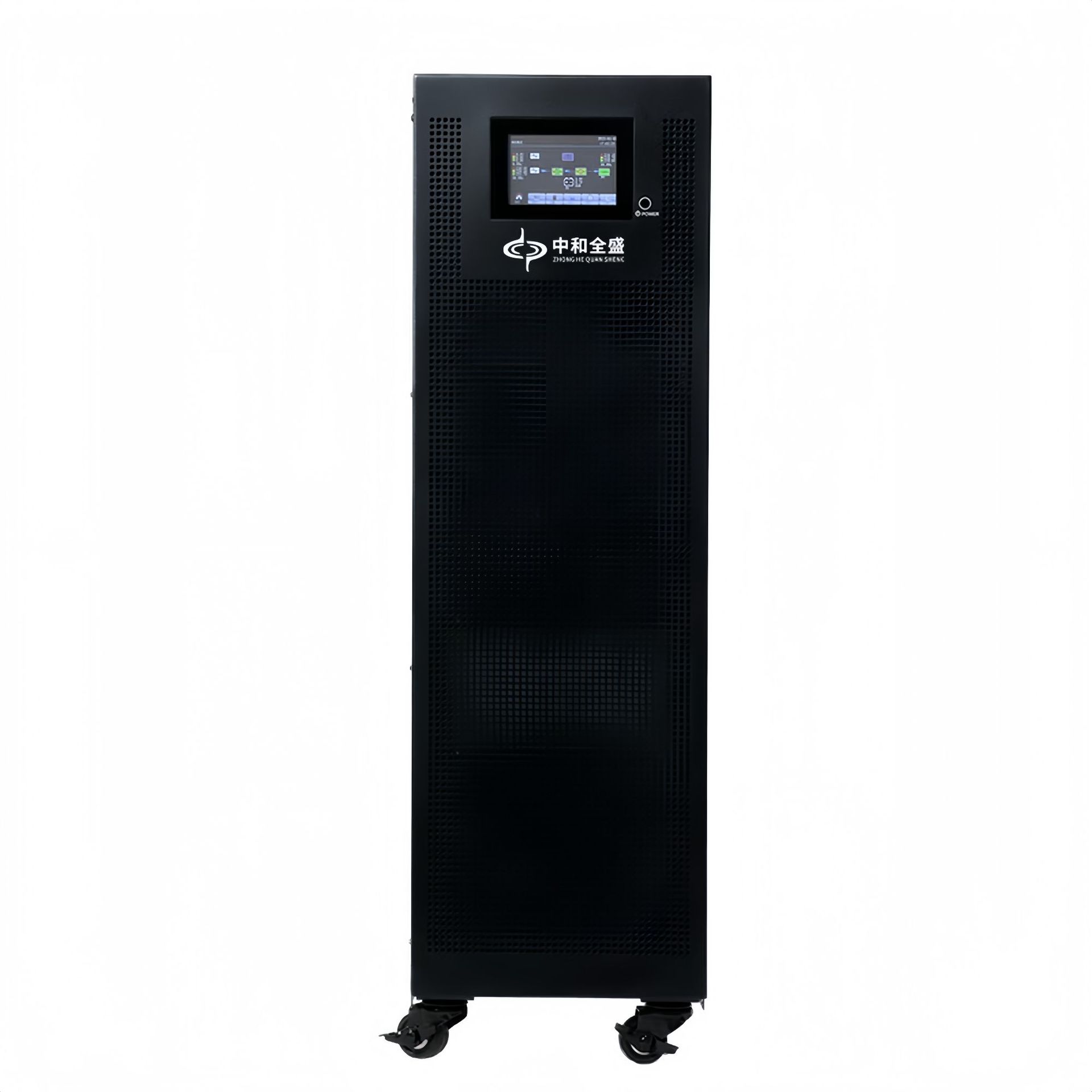 Zhonghe Quansheng Ex3C3 40K Online Ups Uninterruptible Power Supply 40Kva/40Kw High Frequency Three-In and Three-Out