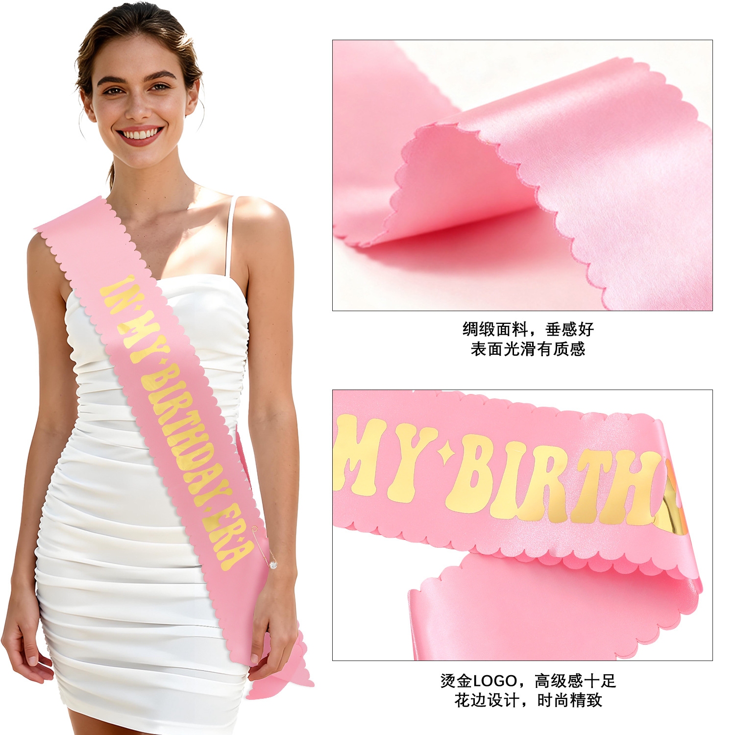 Европейское и американское платье на день рождения, шелковые и сатиновые с кружевными плечевыми ремнями, модные платья для девочек на праздник