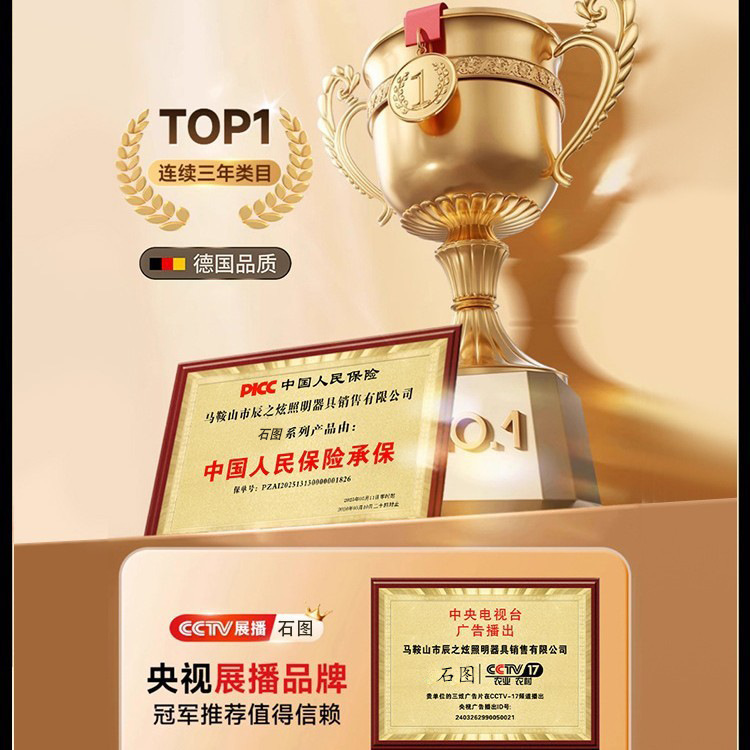 Tv Niche Stainless Steel Embedded Aluminum Alloy Finished Background Wall 75 Metal 85 Embedded Frame 100inch Custom