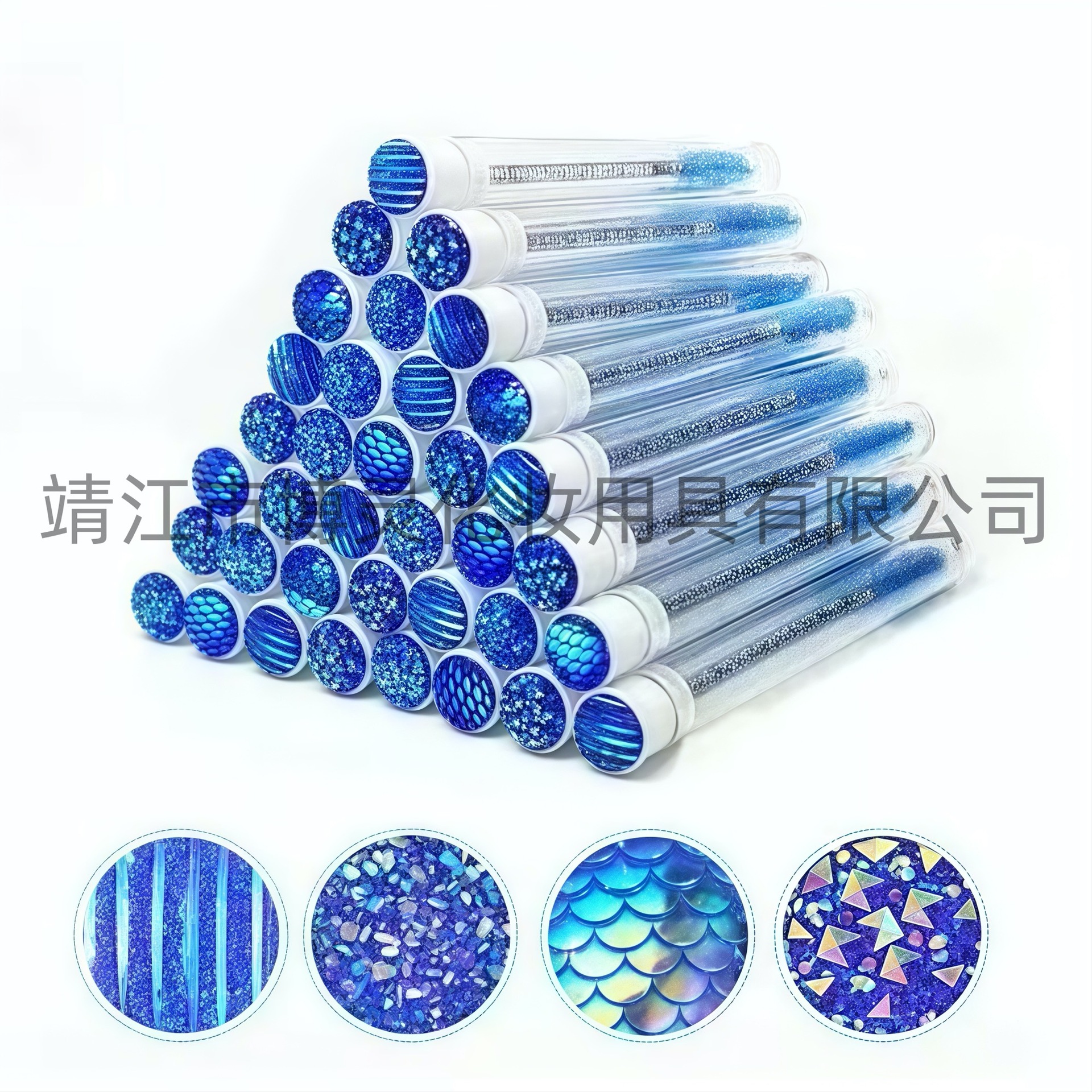 Foreign Trade Eyelash Brush Tube with Diamond Smiley Face Eyelash Comb Test Tube Eyelash Brush Independent Multi-Color Optional Sequin Eyelash Brush