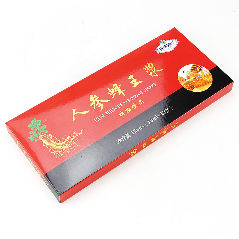 Classic lanchuang ginseng royal jelly plant drink 10 PCs oral liquid ginseng royal jelly nutrition