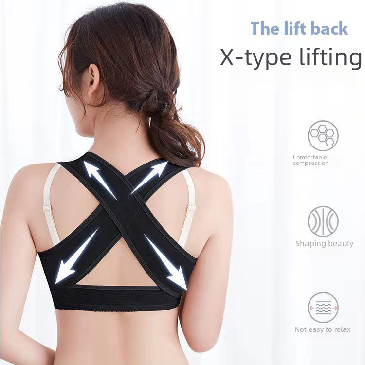 Humpback correction underwear for adult male and female invisible back X-shaped orthosis with student sitting posture anti-Humpback corrector