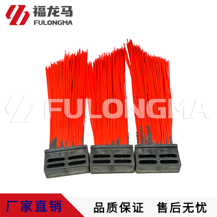 Фулонг Ма санитарный дорожный подметатель оригинальный красный износостойкий веник полностью пластиковая квадратная щетка проволочные аксессуары оптом