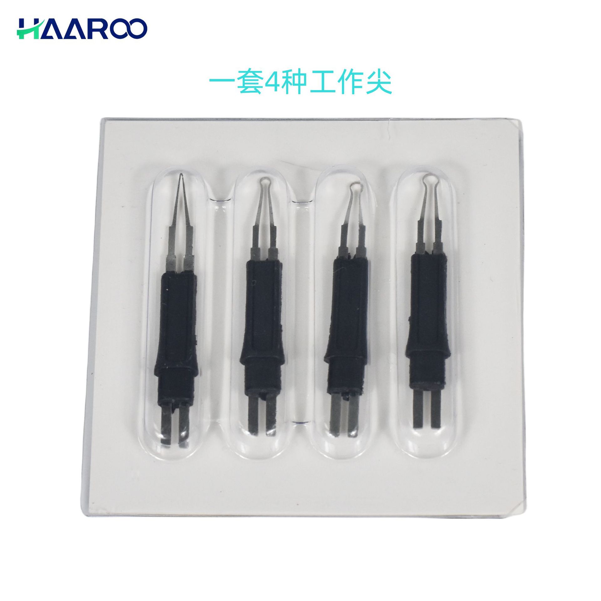 Dental special equipment tooth glue tip cutter fuse cutter mouth cutting head cross-border manufacturers