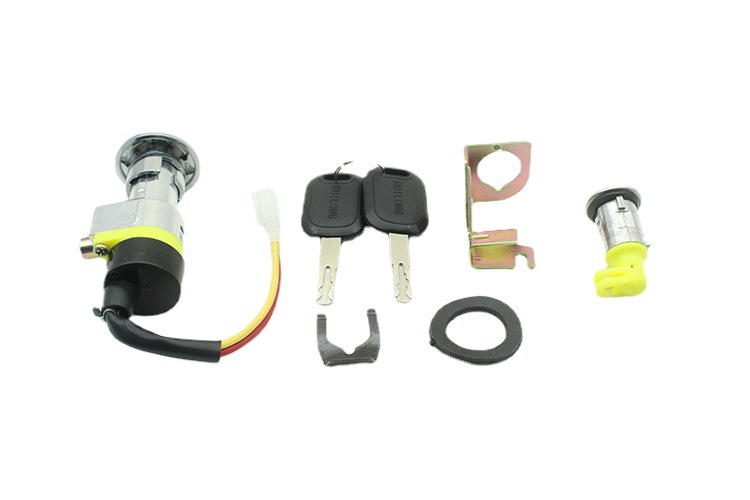 Electric car lock applicable to far-reaching 007 009 battery car electric motorcycle takeaway car electric door lock set lock cushion switch