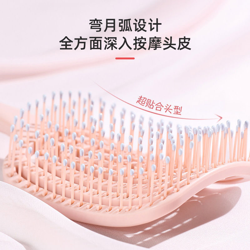 Manufacturer's Comb for Girls, Fluffy Styling Rib Comb, Hairdressing Comb, Massage Comb, Air Cushion Comb, Cross-Border Kt Comb