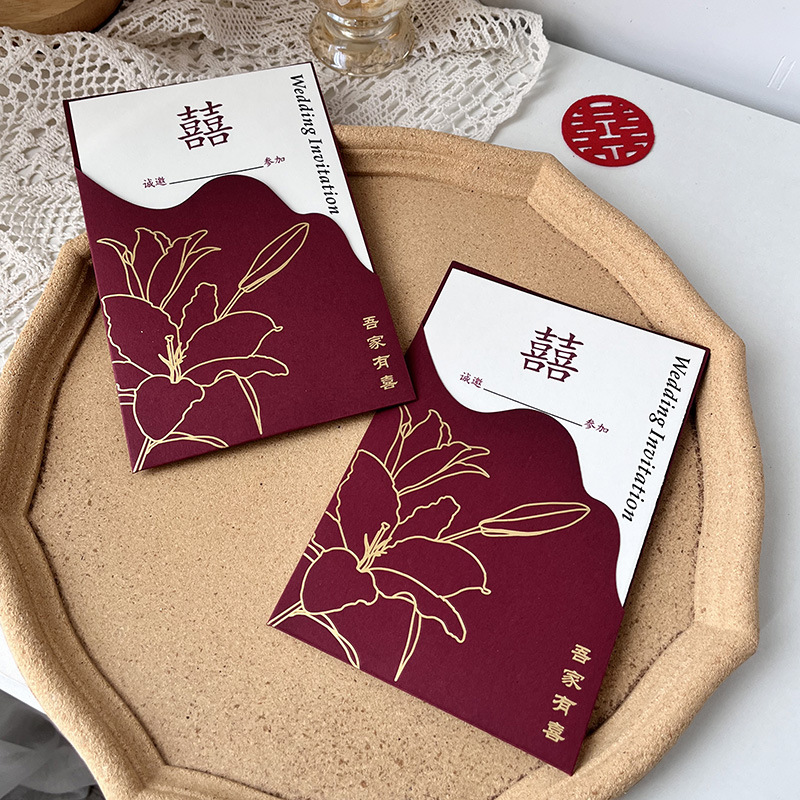 Invitation Wedding Invitation 2025 New Invitation Wedding Invitation Wedding Paper Printing Atmospheric Classy Classy Creative