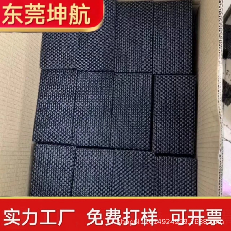 Pvc Foam Mobile Phone Film Anti-Slip Mat 160*80 Tempered Film Matching Mat