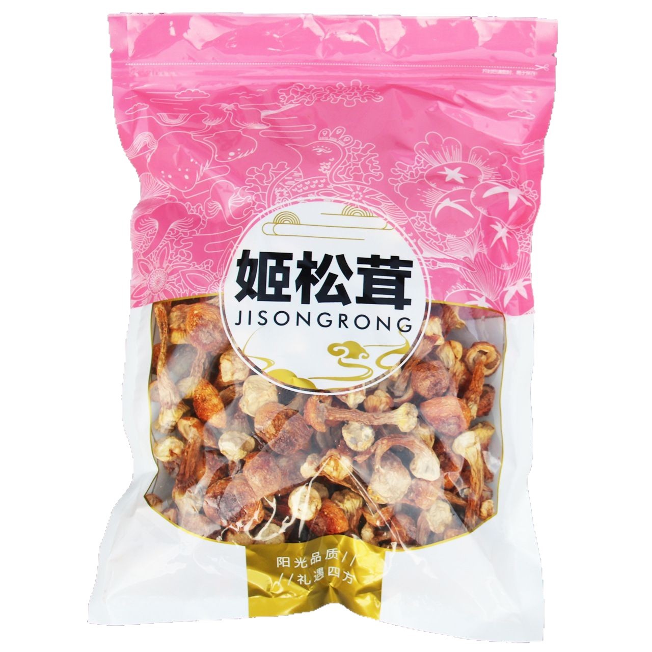 Mushroom dry goods Agaricus blazei new goods Yunnan Agaricus blazei dried goods Brazil Mushroom mushroom 500g