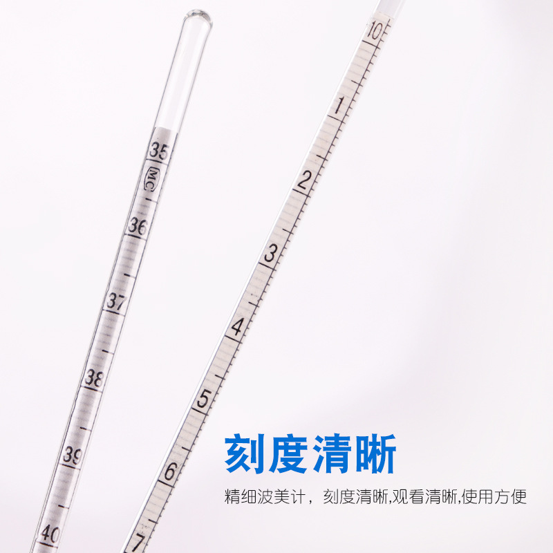 Bomei's Hydrometer Bermold's 0-70 Buome's Hydrometer Buome's Hydrometer Density Meter 1.0-2.0