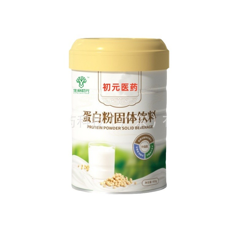 camel milk protein powder high calcium probiotics camel milk powder sucrose-free milk powder children and adolescents middle-aged and elderly protein powder