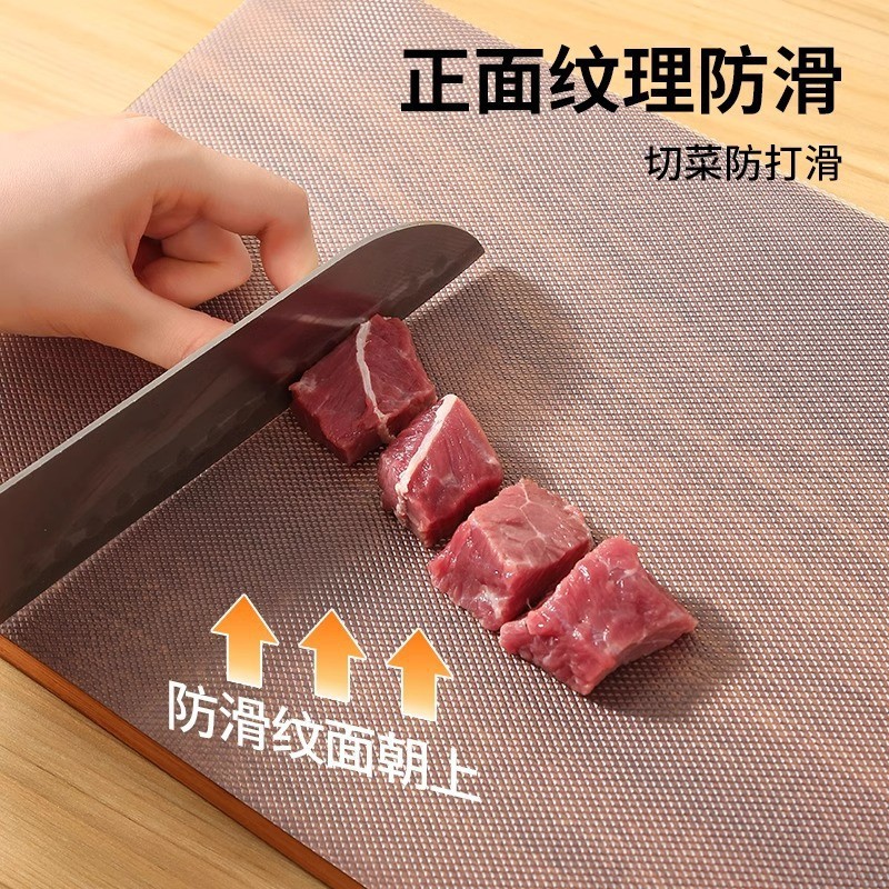 Disposable Cutting Board Mat Kitchen Meat Cutting Fruit Cutting Board Paper Outdoor Vegetable Cutting Mat Food Supplement Sticky Board Non-Slip Chopping Board Paper