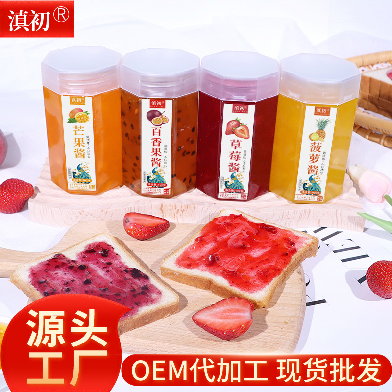 Оптовое клубничное варенье Академии наук, начинка для выпечки, тортов, хлеба, сэндвичей, манговое варенье