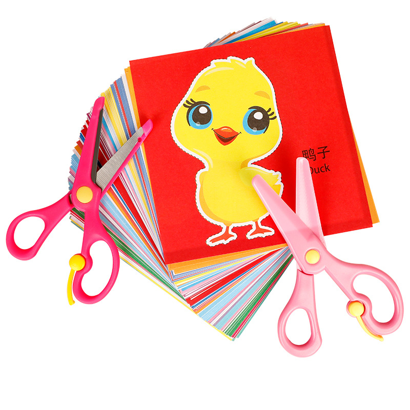 Hot 240 children's paper-cut set kindergarten handmade puzzle color line paper-cut wholesale