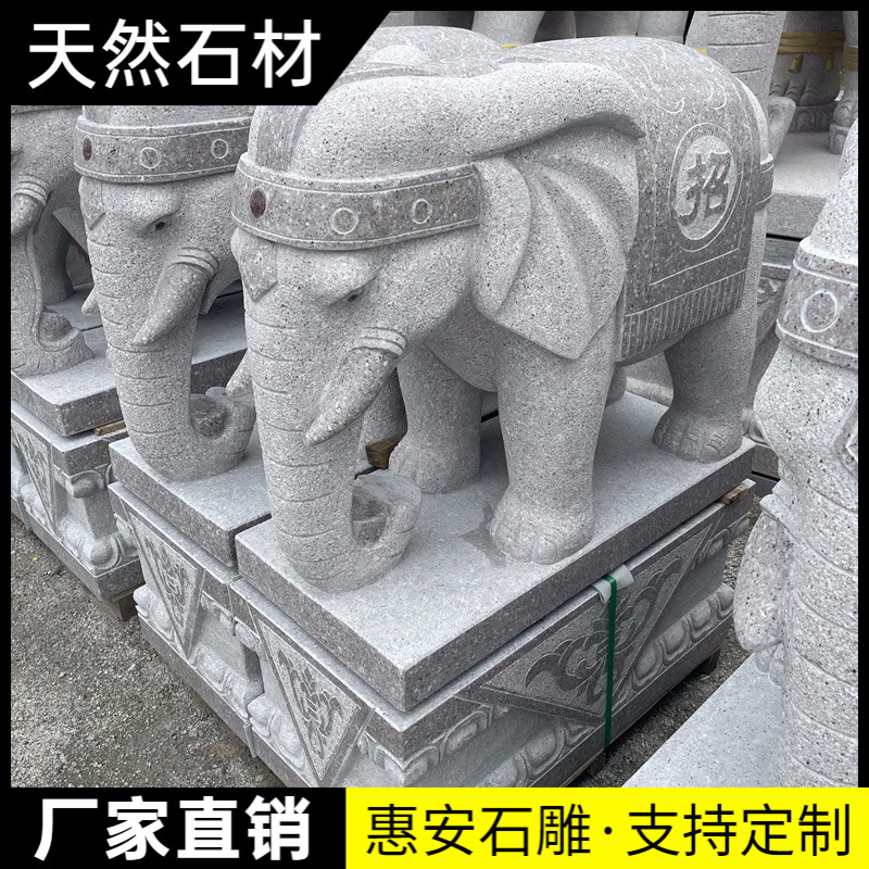 Stone Carved Pair of Elephants Made of Sesame White and Green Stone for Home Entrance Decoration, Villa Courtyard Guardian, Water-Absorbing Small Stone Elephants