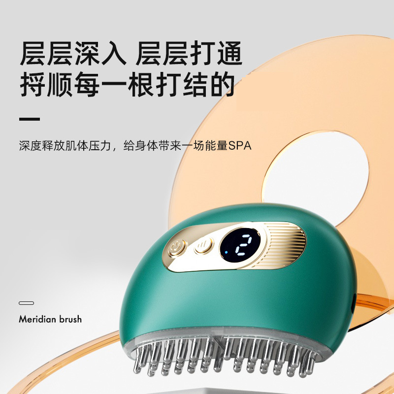 Electric meridian brush portable scraping massager body cross-border physiotherapy dredge hot compress vibration micro-current beauty instrument