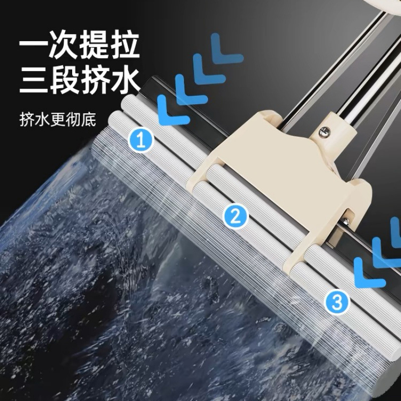 Large 38cm Sponge Mop for Home Use, Lazy One-Step Clean, Hands-Free Washing, Roller Sponge Mop, Durable