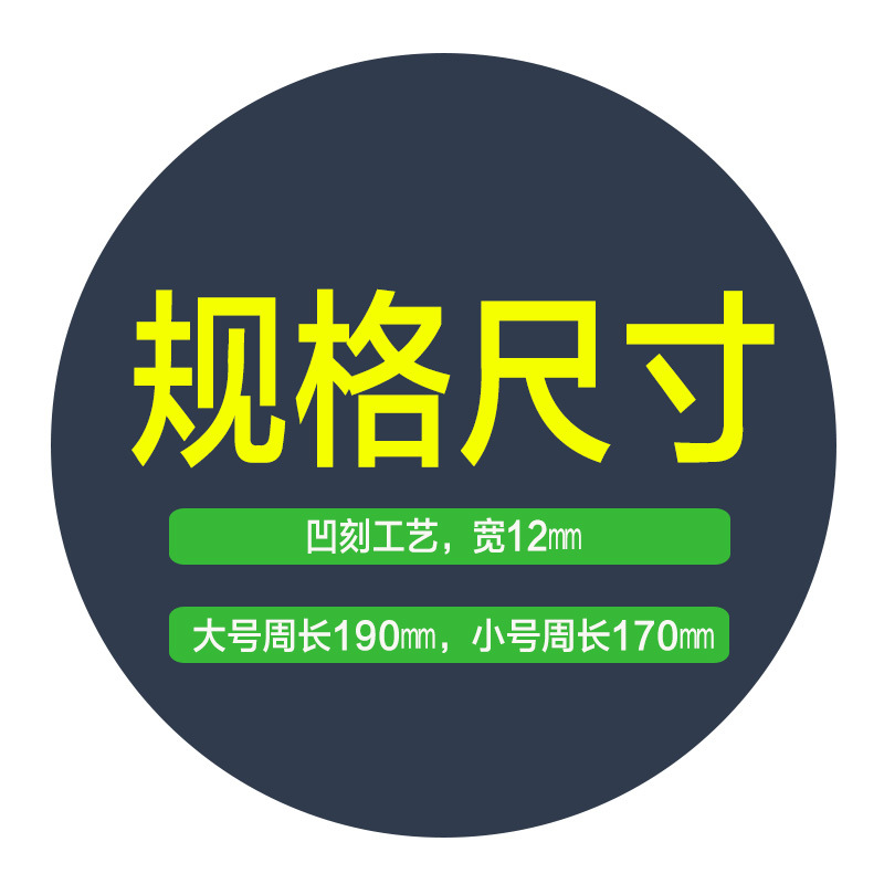 Silicone Bracelet Monster Claw Mark Trendy Brand Concave Coloring Couple Decoration Rubber Ring Rubber Band Wrist Strap