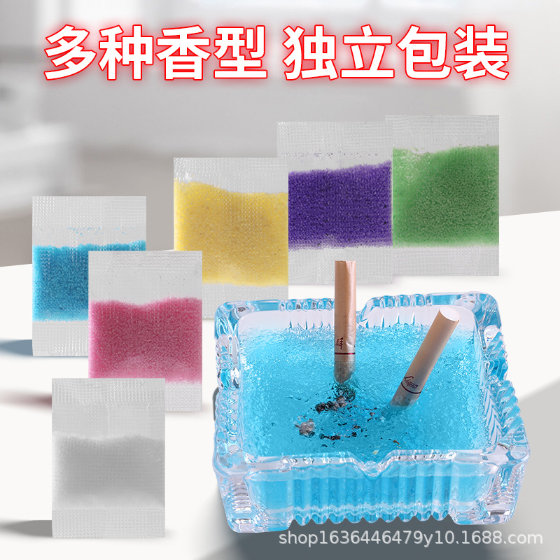 Free bag water soluble film soot cleaner smoke sand purifier balm mud bulk factory direct sales