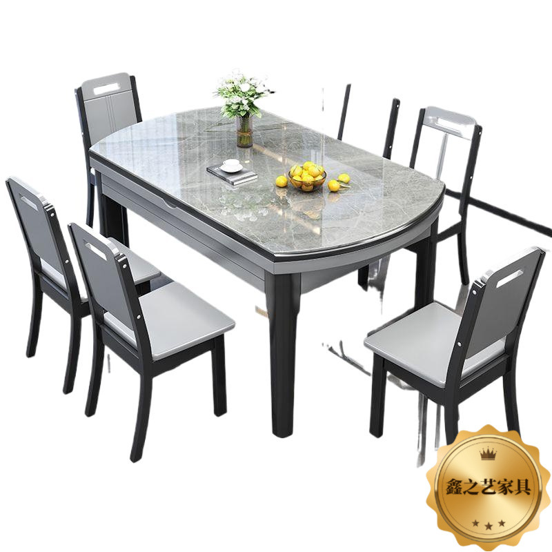 Light Luxury Slate Dining Table and Chair Combination Small Apartment Simple Household Solid Wood Dining Table Square and Round Retractable and Foldable
