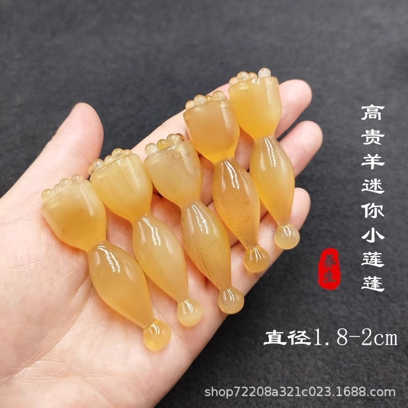 [Little Lotus] Eye Tendon Pulling Stick Facial Massage Stick Double-Ended Tendon Pulling Stick Pressing Acupoints and Pressing Meridians