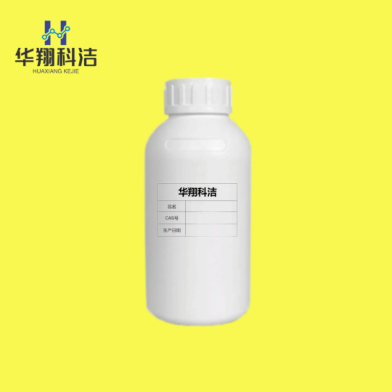 Транс-2-нонален [18829-56-6] (E)-нонален Транс-2-нонален Содержание 95% 10мл