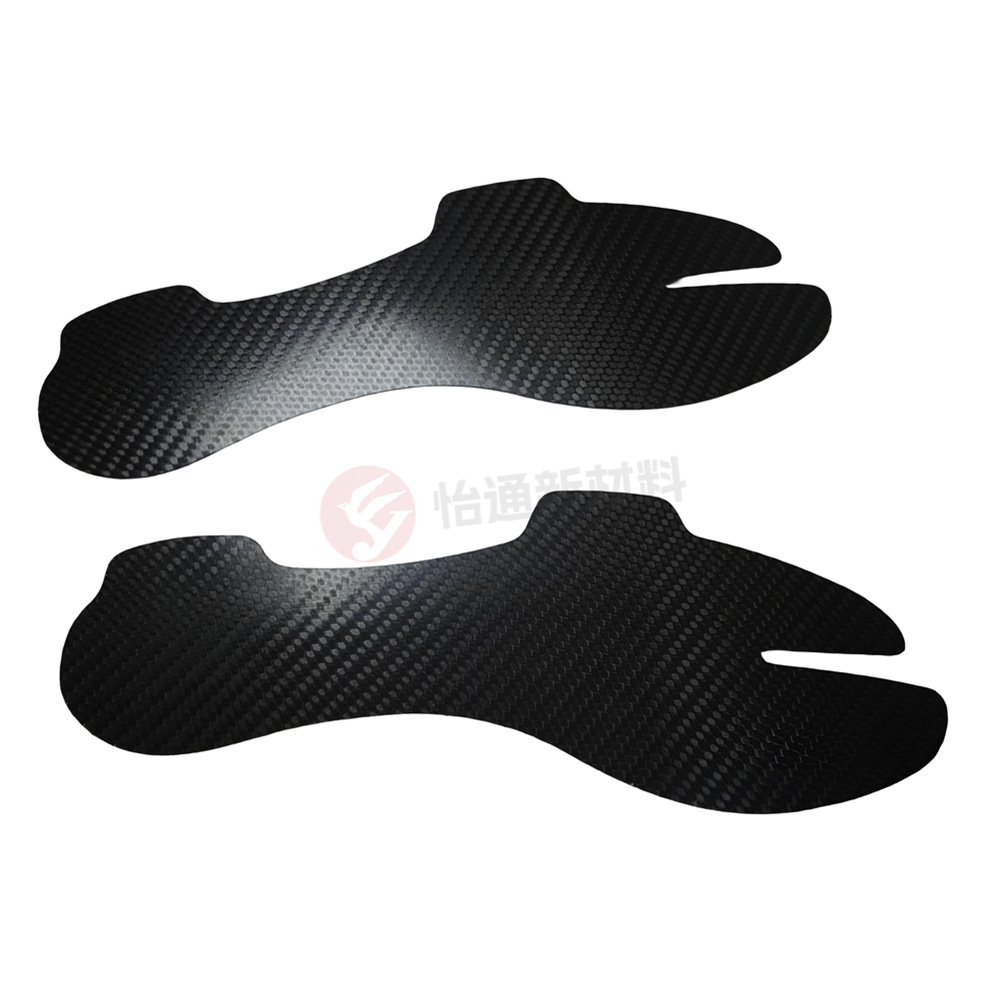Carbon Fiber Full-Length Insole Carbon Fiber Insole 07