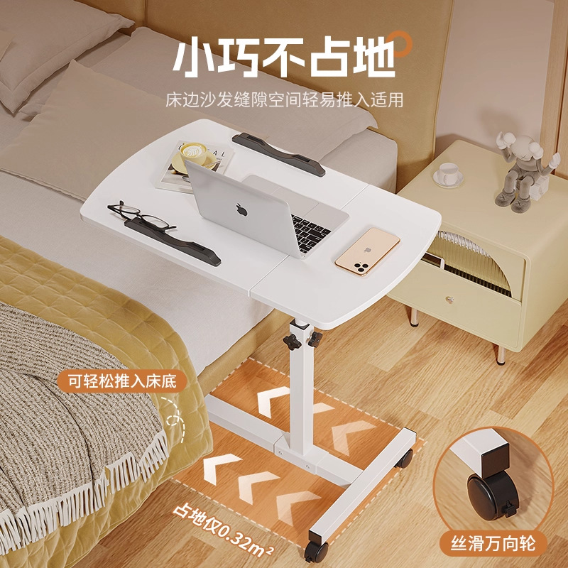 Foldable Adjustable Mobile Bedside Table Small Household Computer Table Living Room Sofa Side Table 2025 New Style