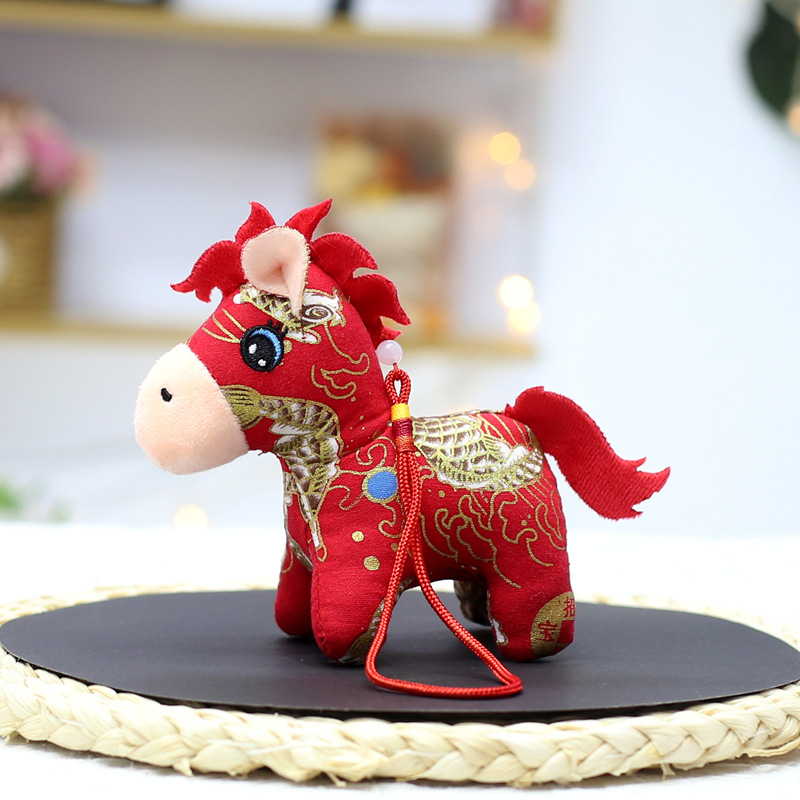 2026 Year of the Horse Mascot Plush Toy Koi Horse Stuffed Animal Pony Ornament Company Annual Meeting Gift Can Add Logo