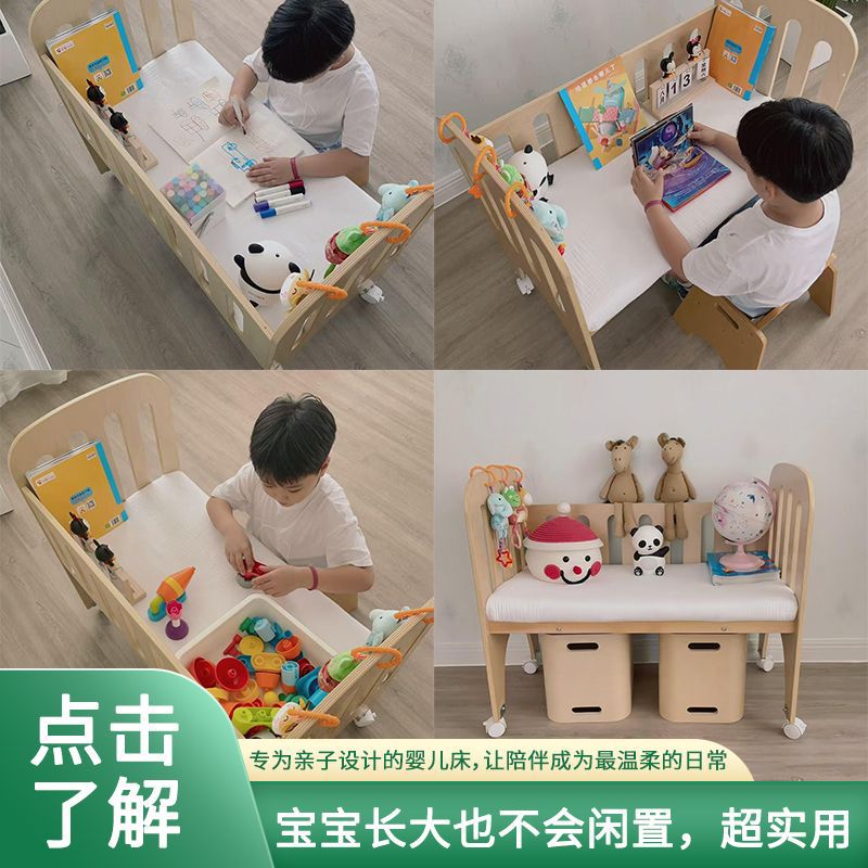 Solid Wood Mini Baby Splicing Bed Plus Widened Kidsren's Guardrail Baby Single Boy Crib Girl Bedside Large Bed