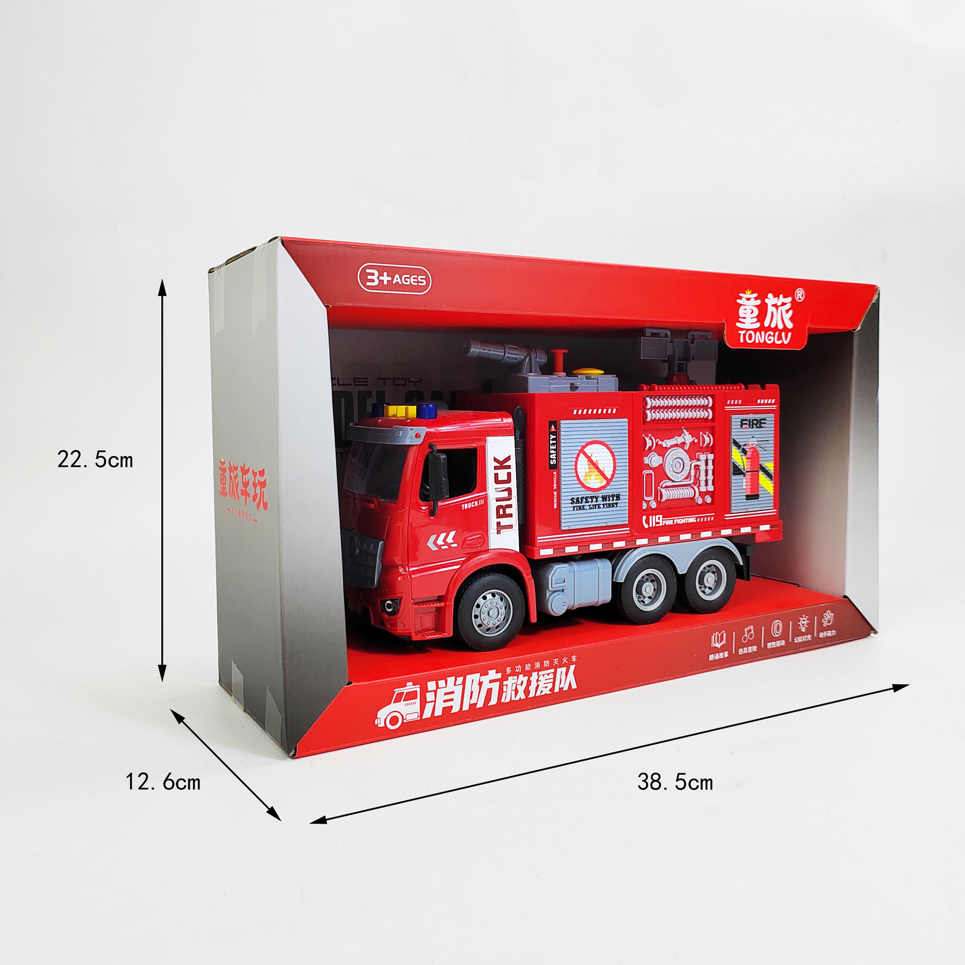 Children's Lighting and Sound Effects Fire Truck Engineering Vehicle Story Machine Inertia Car Toys Kindergarten Training Class Gifts Wholesale