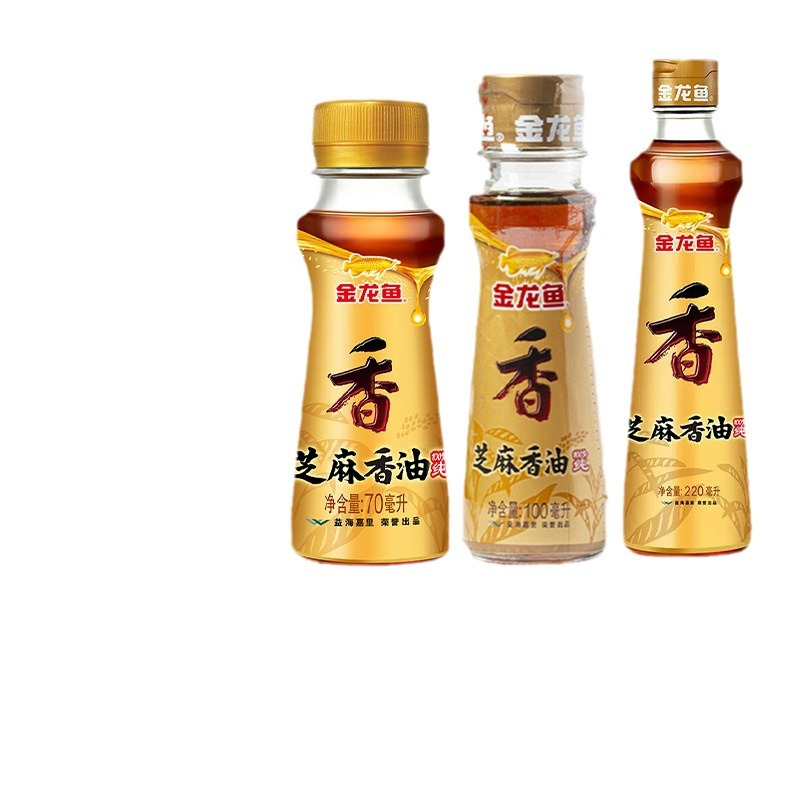 Sesame oil 70ml pepper oil small bottle household cold hot pot seasoning edible oil sesame oil oil wholesale