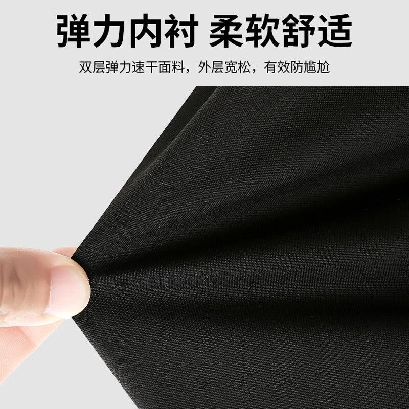 Shanli Dadi Swimsuit Men's suit Swimsuit Men's Anti-embarrassment Swimming Hot Spring Swimsuit Boys Thin New Style