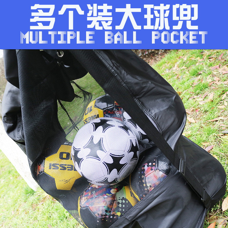 Сумка для мячей Big Ball Pocket для 20 мячей, большая ёмкость, сумка на одно плечо, толстая сетка, для футбольных и волейбольных мячей
